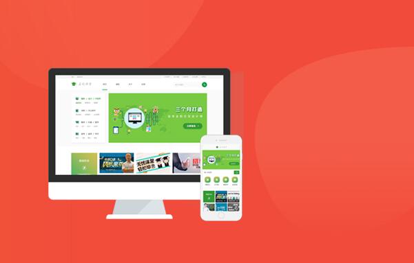 .htaccess實現301重定向規則大全